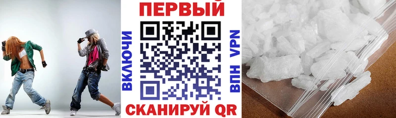 АМФ 98%  Бокситогорск 