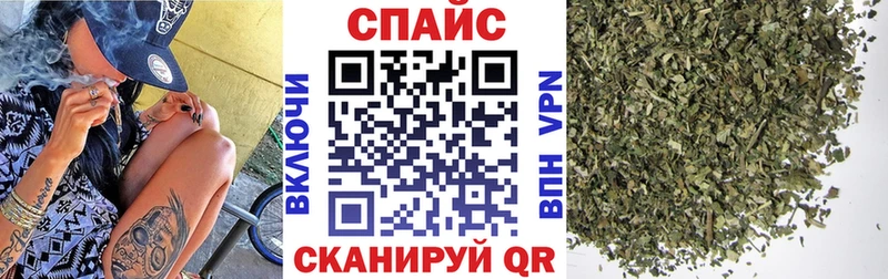 Бутират оксибутират  где продают наркотики  Бокситогорск 