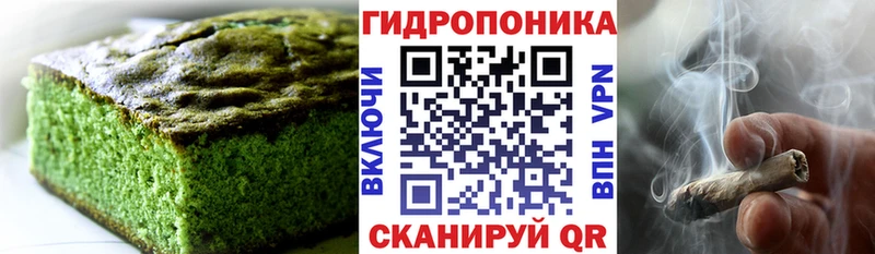 где продают наркотики  Бокситогорск  Canna-Cookies конопля 