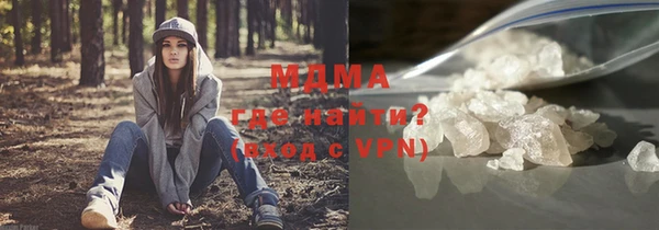 амф Алзамай