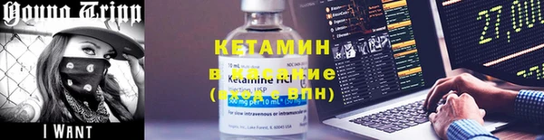 амф Алзамай