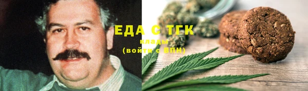 амф Алзамай
