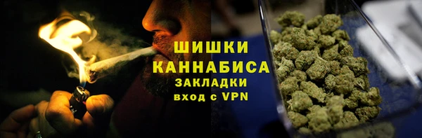 первитин Алексин