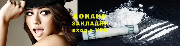 амф Алзамай