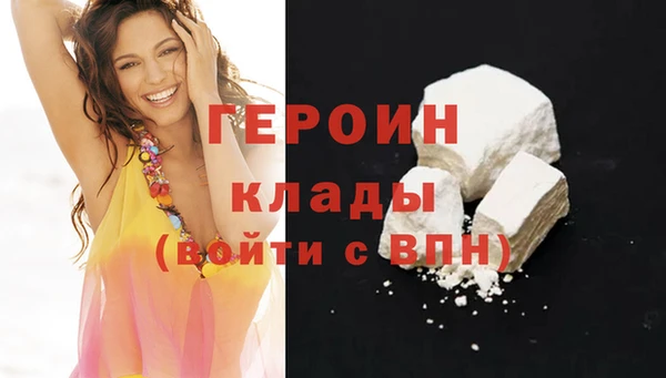 сатива Козельск