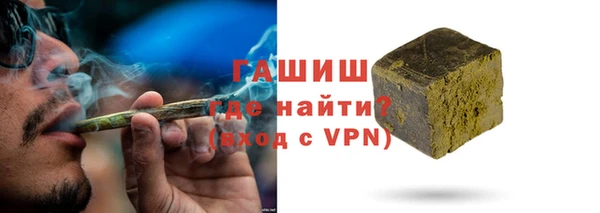 первитин Алексин