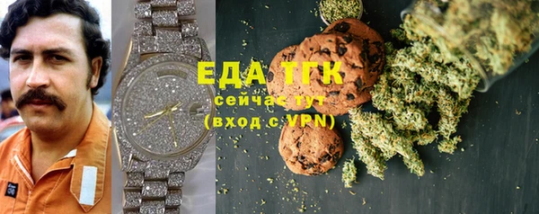 ECSTASY Алексеевка
