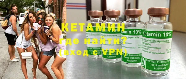 мяу мяу мука Козловка