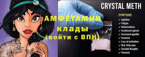 амф Алзамай
