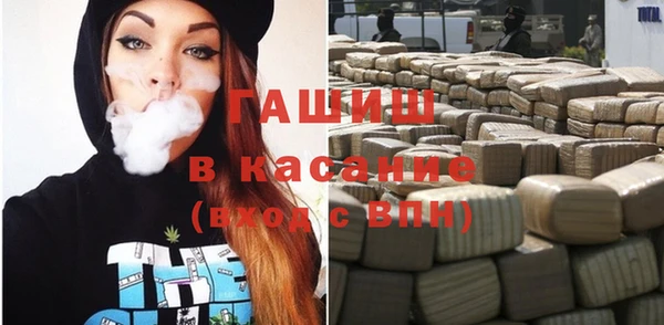 ECSTASY Алексеевка