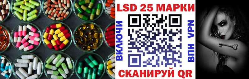 Лсд 25 экстази ecstasy  маркетплейс как зайти  Бокситогорск 