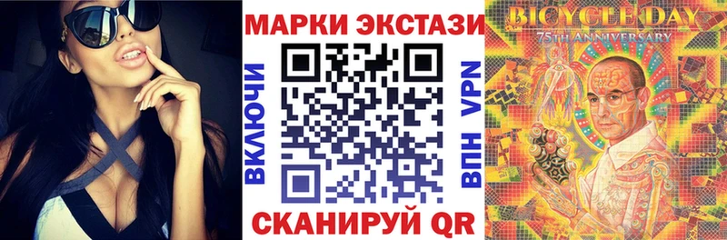 где можно купить наркотик  Бокситогорск  Марки 25I-NBOMe 1,8мг 