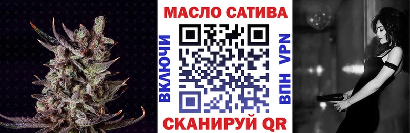 Дистиллят ТГК вейп с тгк  магазин  наркотиков  MEGA маркетплейс  Бокситогорск 